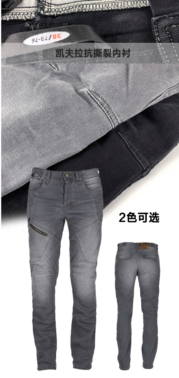 1567162015260897.png 详情4.png