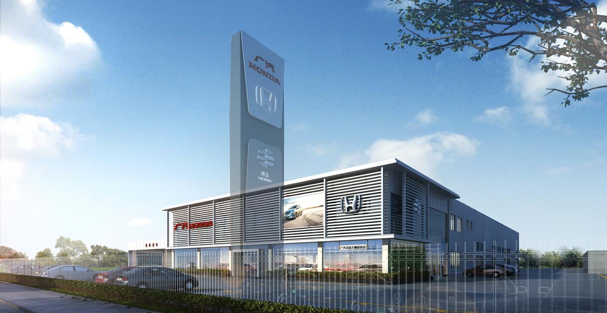 广汽本田天驰新田店