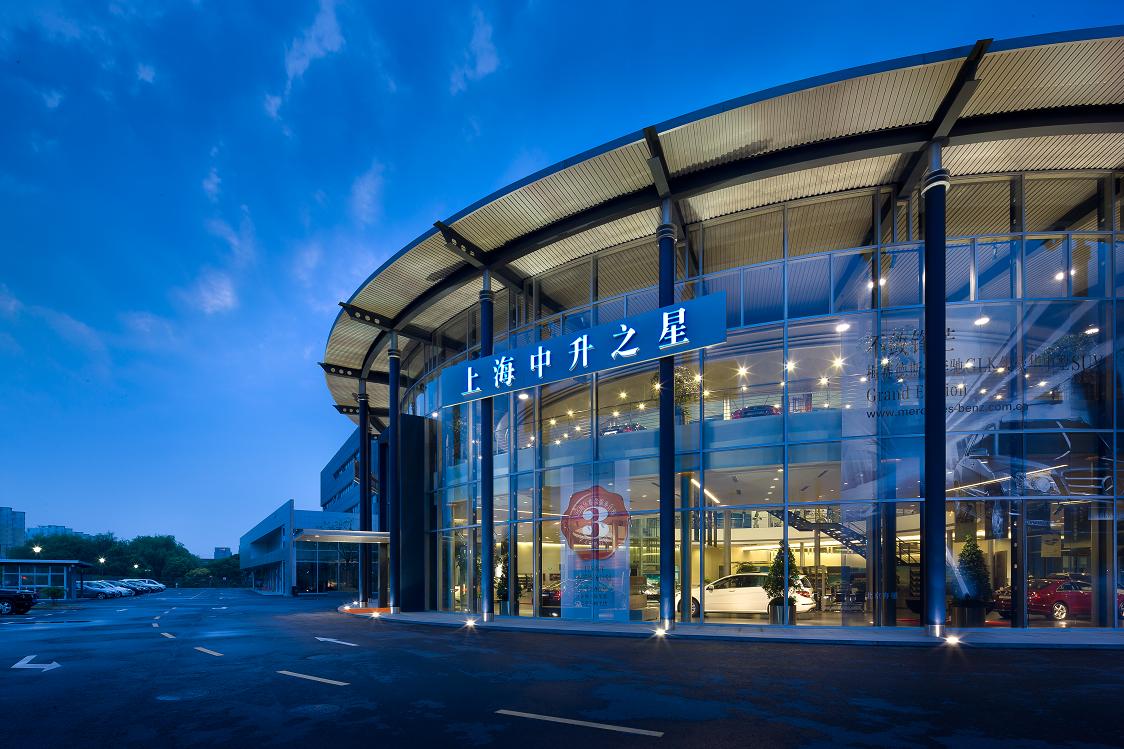 上海中升之星奔驰