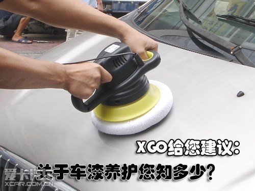 f9ea0539a350b3203acb3ad712682062.jpg