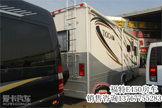 房车多少钱福特 c65a6a4e084f509b7bee098180ceb2af.png