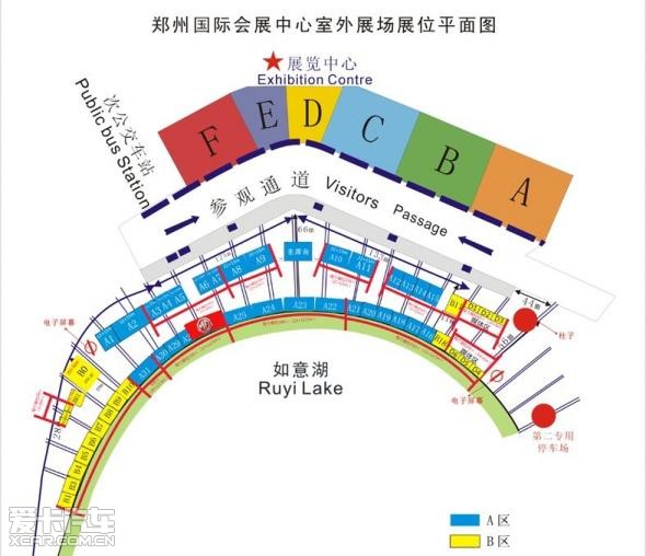 郑州车展：汽车盛宴，引领未来潮流