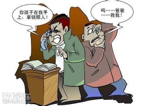 bdcef4d1c888d5873dc3f6d1144900d3.jpg