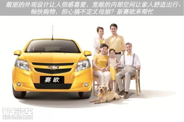 自由贸易港买车便宜吗 b2294dae003441a8846ebcf9e9d4f5a3.jpg