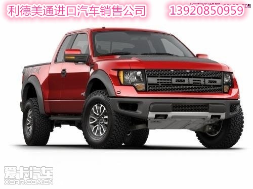 9d6ac803fe58f2479738c22fa73a7060.jpg
