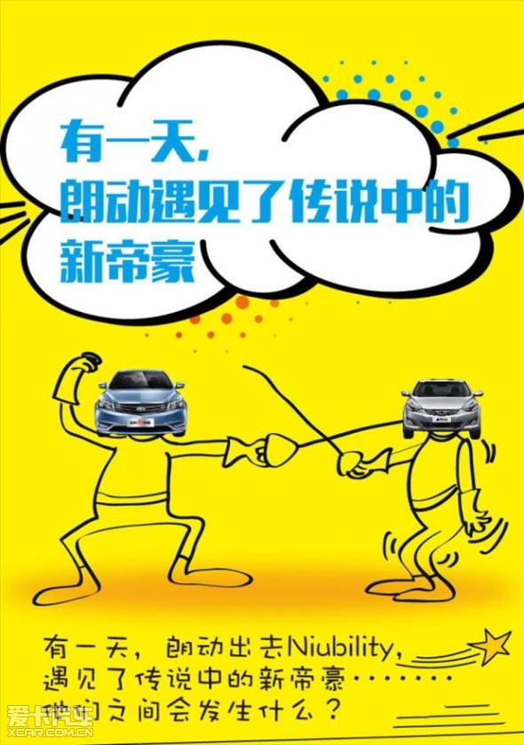 1b7f286c22a5ae304a0e1a184c3ad6c8.jpg
