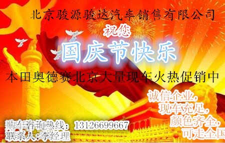 6a60ac43302efe75cd975fb42c099d32.jpg