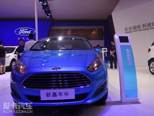 福特全系车型报价 1cf8bbb5c8385f0fe8a7c54c5c5b4fa4.jpg