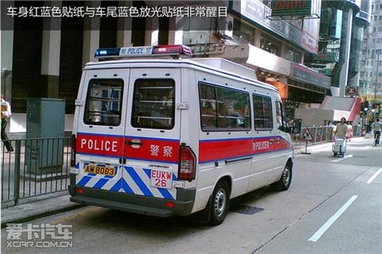 香港tvb警匪剧首席配角 无可替代的凌特