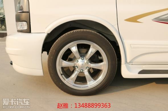 最便宜的房车多少块 81cd55b84f7fb5521185ee07afd8482c.jpg