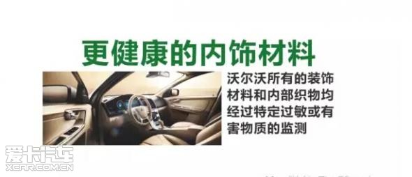 三壶猜成语_看图猜成语(3)