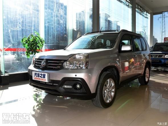 【东风风度】报价及图片,汇友降2万