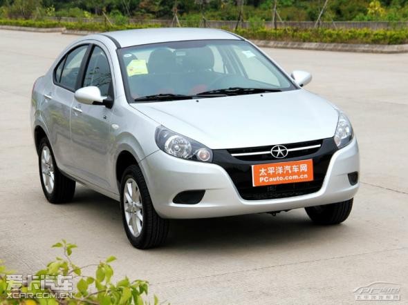 2014款和悦a13 万元优惠 售全国