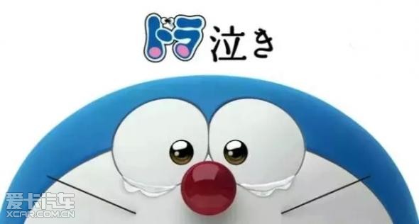 哆啦a梦要来了 约吗?