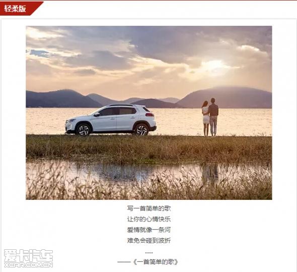 洒脱day(saturday),气氛搞起来!