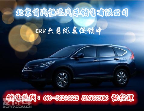 eb785ef5ff3c02b8559efec59dcc76f6.jpg