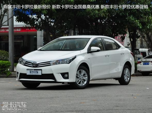 新款卡罗拉试驾 51d0da1441ff06ddfe396f5b5cec9c93.jpg