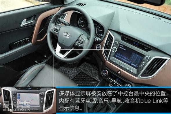 北京现代ix25配置:通风座椅以及全景天窗为亮点所在