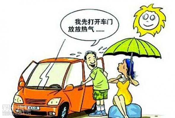02fa680f88e7ca3710f4eae10ff8cafa.jpg