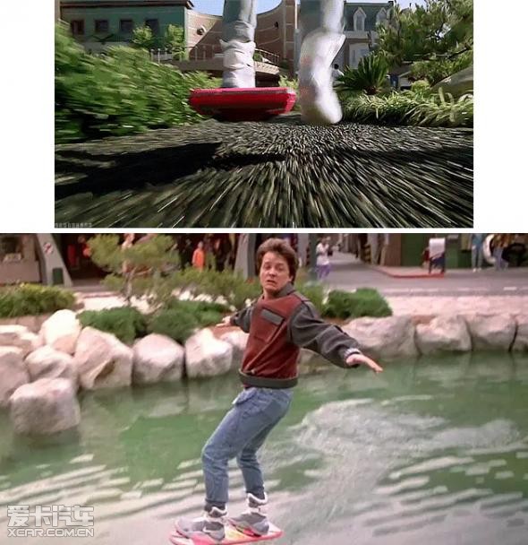 回到未来?不,未来已来!