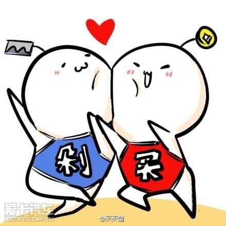 双十一"沃"疯狂,积攒"沃"送礼!