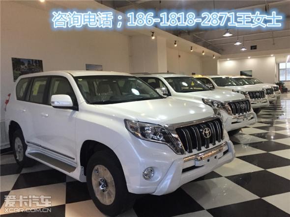 丰田普拉多报价2015款 e2ab01bf980ec9886fd6683eff8960b2.jpg