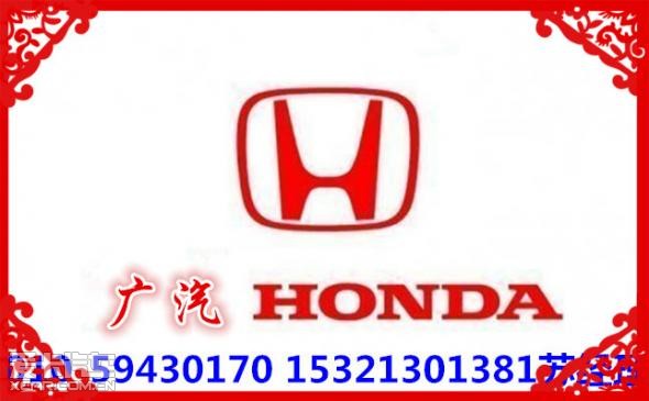 赛那最新优惠多少钱 c085e5903122dd71087f814e4e7dda7e.jpg