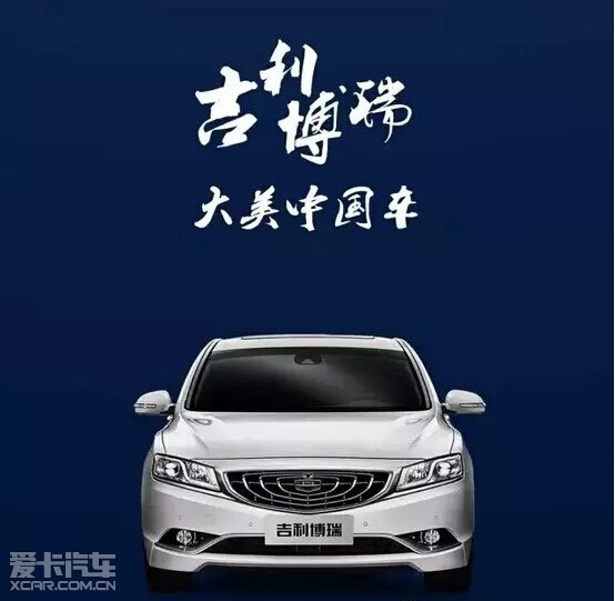 快乐人生,吉利相伴!
