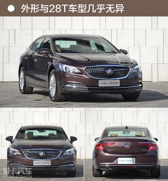 期待售价吧朋友 全新别克君越20t实拍