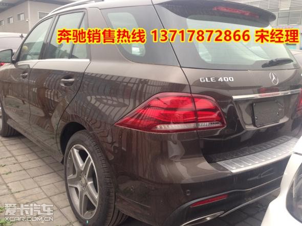 【图】奔驰smart 四座 奔驰smart4座多少钱奔驰