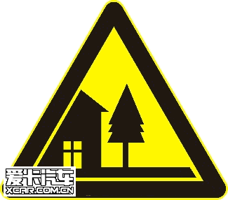 国庆自驾路上这些标志你一定要知道!