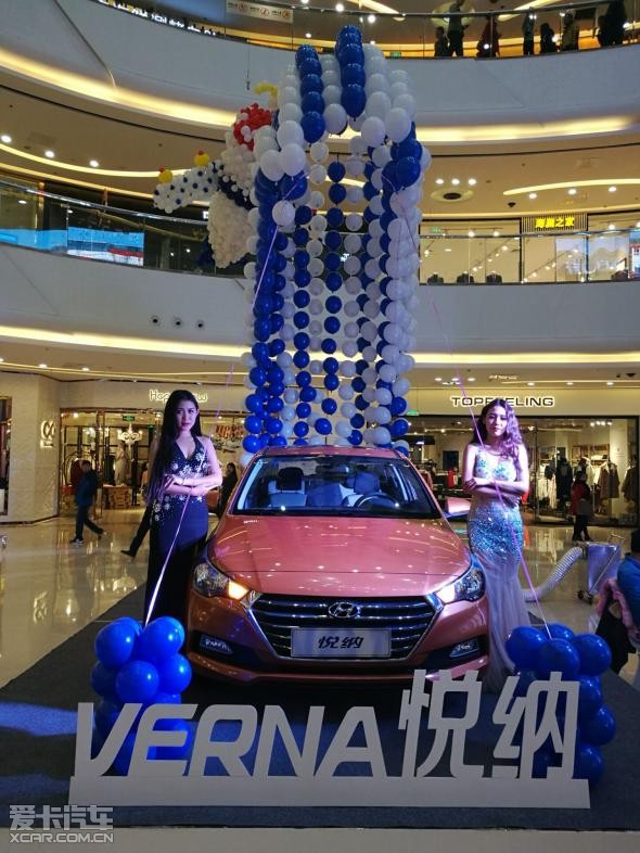 10月22日,北京现代悦纳赤峰地区新车上市发布会在万达广场隆重举行