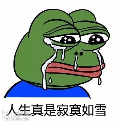 老司机车内激战画面太美不敢看