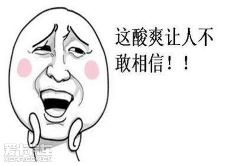 驾照从来没用过 分居然被扣完了.