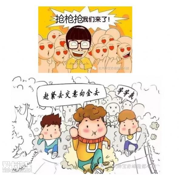 不要犹豫买还是不买,来就对了!