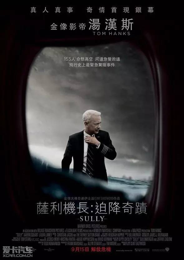 活动时间至2016年12月31日     正在热映