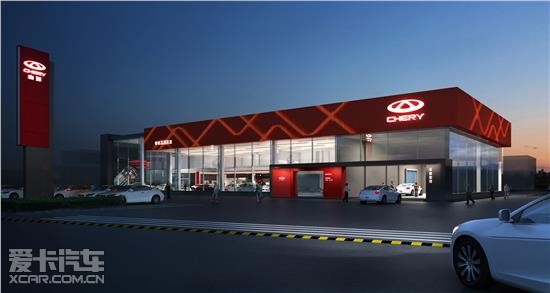 艾瑞泽5跨入轿车市场第一阵营_【芜湖安奇汽车销售服务有限公司】