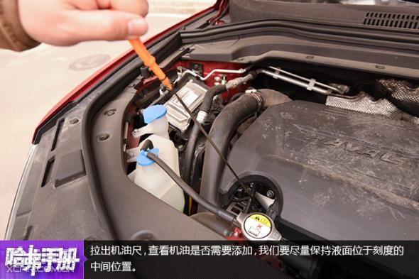 春节归来第一步 不得不知道的保养秘籍