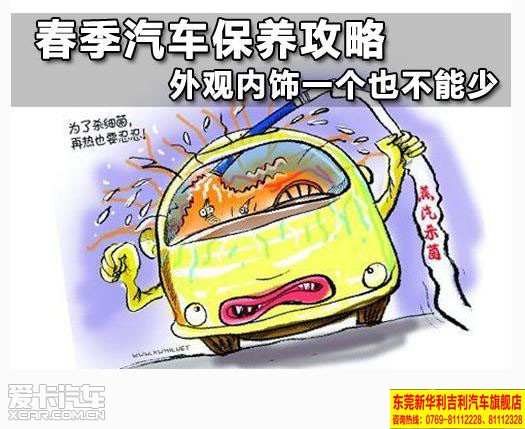人气标的多股连板 RWA完结物理国际财物与加密国际的联接