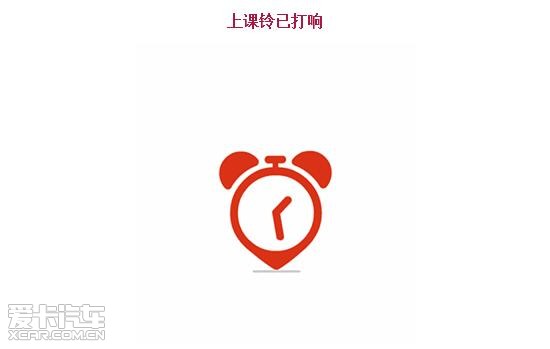 小啊小二郎,背着书包上学堂
