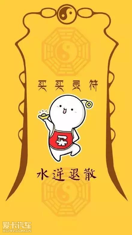 庆祝水逆结束 买大放价的广汽三菱suv啊