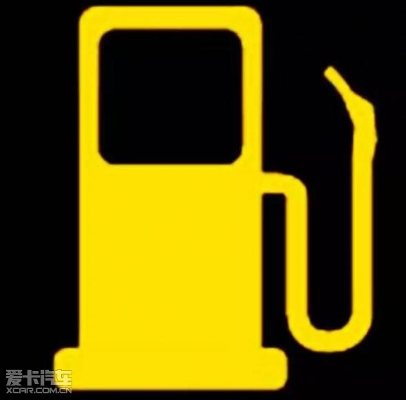 汽车油灯亮了没地方加油怎么办