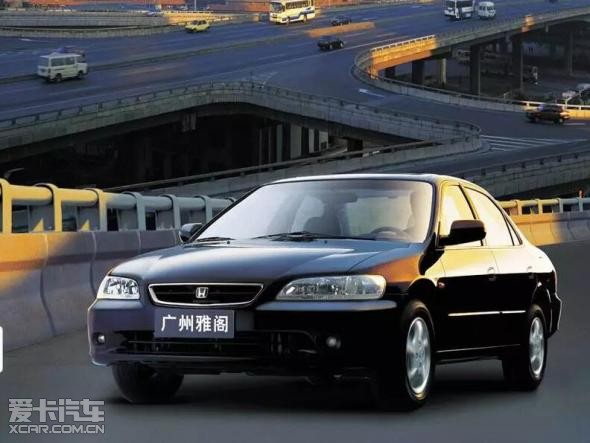 雅阁200万特辑|3个故事,见证18年长跑_【广汽本田汽车芳村特约销售