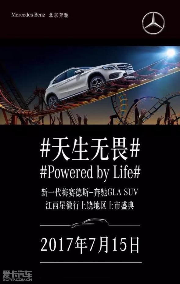 为了自由,无畏放开活!