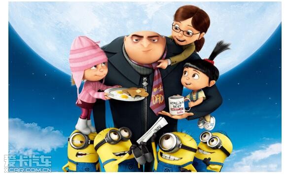 想做超级奶爸没这辆装备怎么行