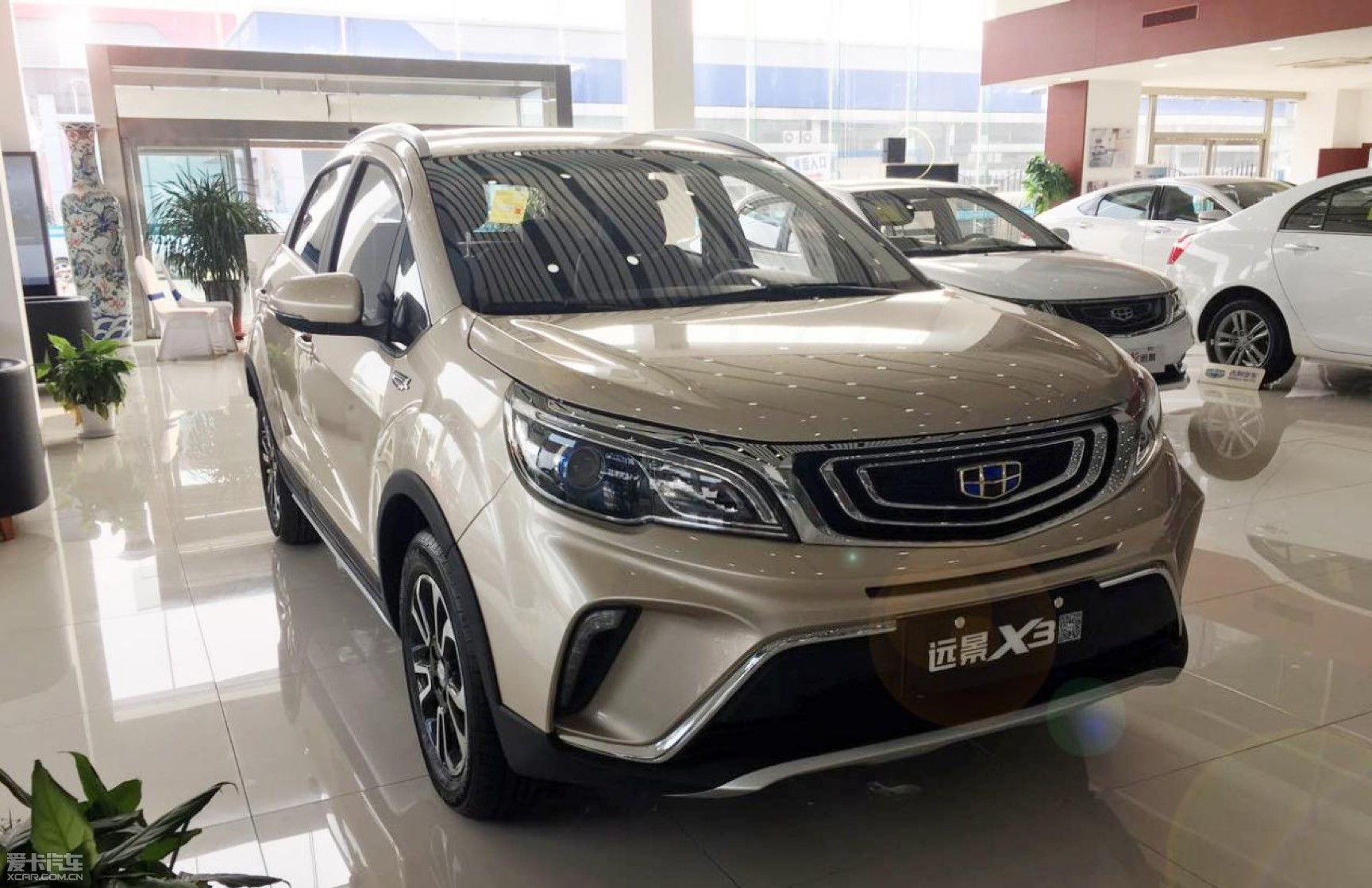 远景x3实车到店,小编带您一览新容