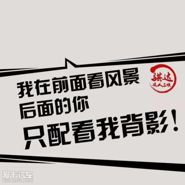 为了引起你的注意,我决定再霸一次屏!