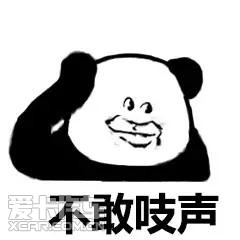 被剁手了?看他们来风神车展买了车后.