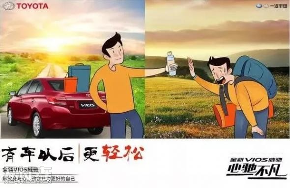 理想抱负文字图片,理想抱负图片,关于理想抱负的图片(第8页)_大山谷图库