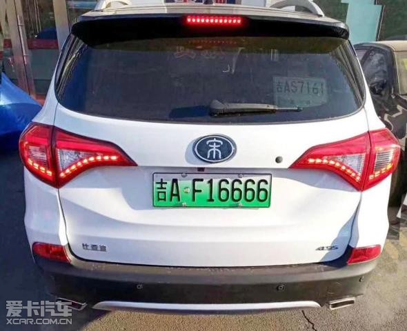 一夜现多张8888靓牌 车管所迎来绿牌潮